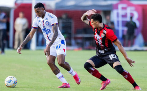 Imagem do artigo Saiba quando Bahia e Vitória estreiam na Série A do Brasileirão 2026