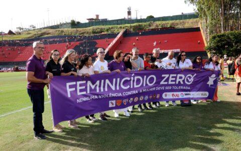 Imagem do artigo Baianão 2026 começa com alerta: campanha do Governo da Bahia contra violência à mulher emociona torcedores