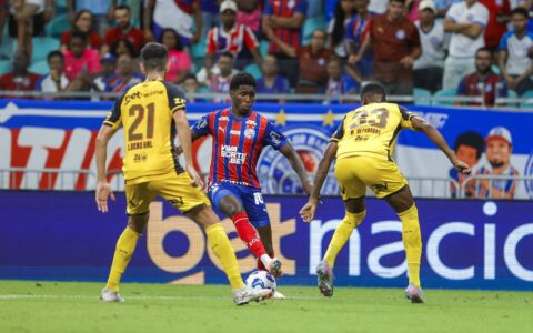 Imagem do artigo Bahia freia interesse do Corinthians que chegou a oferecer o dobro de salário a Ruan Pablo
