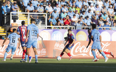 Imagem do artigo Bahia abre venda geral para duelo contra O’Higgins na Libertadores; veja valores e como comprar