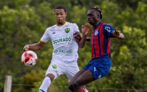 Imagem do artigo Com 12 desfalques, Bahia tropeça fora de casa e larga atrás no Brasileiro Sub-20