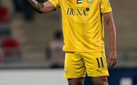 Imagem do artigo Do Bahia ao mundo: atacante chega ao sétimo clube fora do Brasil aos 26 anos