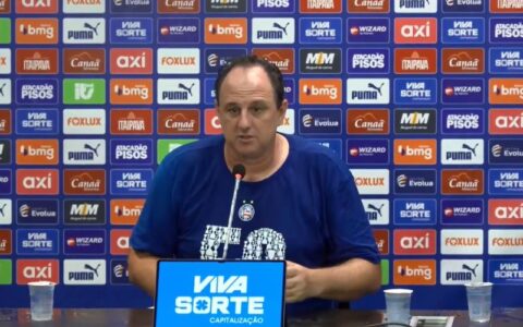Imagem do artigo Ceni avalia conquista do Baianão e diz: “Final é oportunidade que não se pode desperdiçar”