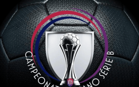Imagem do artigo Baianão Série B 2026 tem regulamento e tabela divulgados pela FBF