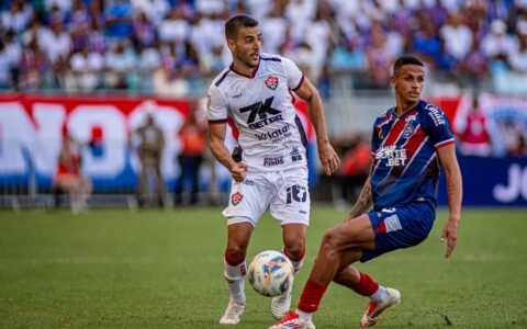 Imagem do artigo Agora é oficial: campeão do Baianão sai neste sábado na Fonte Nova