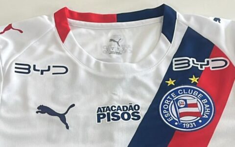 Imagem do artigo Bahia fecha acordo com BYD para os próximos 3 anos