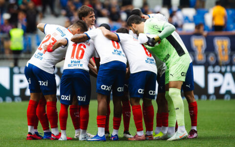 Imagem do artigo Mirassol x Bahia: onde assistir, horário e escalações pela Série A do Brasileirão