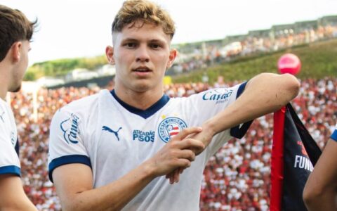 Imagem do artigo De saída? Dell entra no radar do Manchester City para janela de meio de ano