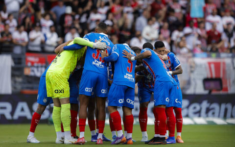 Imagem do artigo Bahia tenta encerrar sequência negativa contra o Grêmio
