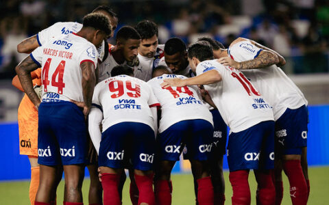 Imagem do artigo Bahia enfrenta Montevideo City Torque em amistoso na Arena Fonte Nova antes do Brasileirão