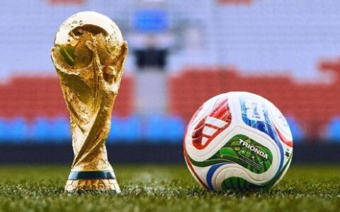 Imagem do post Copa define primeiro jogo das oitavas; veja todos os confrontos
