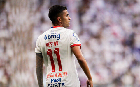 Imagem do artigo Bahia empata com o Vasco na Fonte Nova e perde chance de voltar ao G-4
