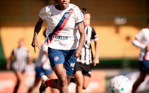 Imagem do artigo Mulheres de Aço dão show e goleiam Atlético-MG fora de casa